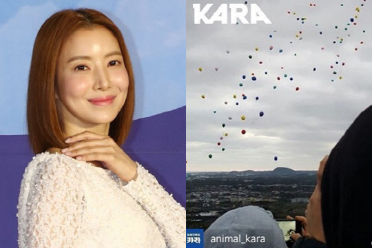 윤세아 비판(사진=연합뉴스, 윤세아 인스타그램 캡처)